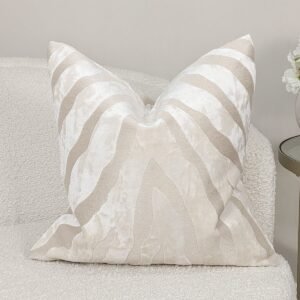 Mimi Ivory Zebra Print Cushion - 43x43cm